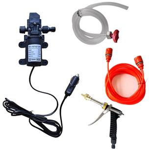 美吉特12V智能铜嘴水枪洗车高压泵家用自助洗车工具欧标美标澳标