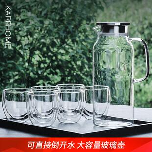 大容量玻璃冷水壶耐热耐高温扎壶杯防爆装 19N凉水壶家用套装 水泡
