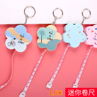 卷尺小随身卷尺可爱迷你小卡通皮量三围专用尺测腰围胸围量衣软尺