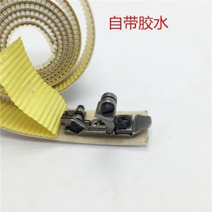 广塘铁氟龙压脚贴皮胶带底板压脚自粘压脚皮胶布拷边车0.50.81.0