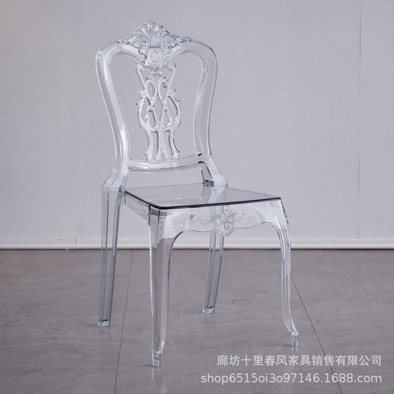 网红透明椅子塑料水晶椅酒店餐椅婚礼宴会椅餐厅亚克力椅子公主椅