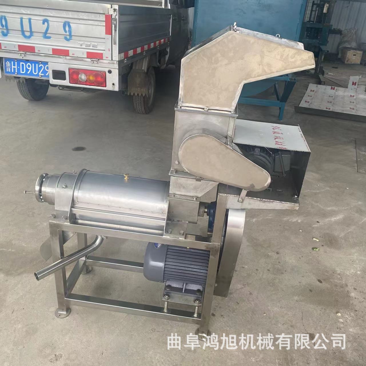 香瓜大型不锈钢打浆机青椒螺旋榨汁机器出汁顺畅可破碎