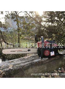 丸崎GS451油锯16-18寸锯木机汽油锯手持便携家用锯树机