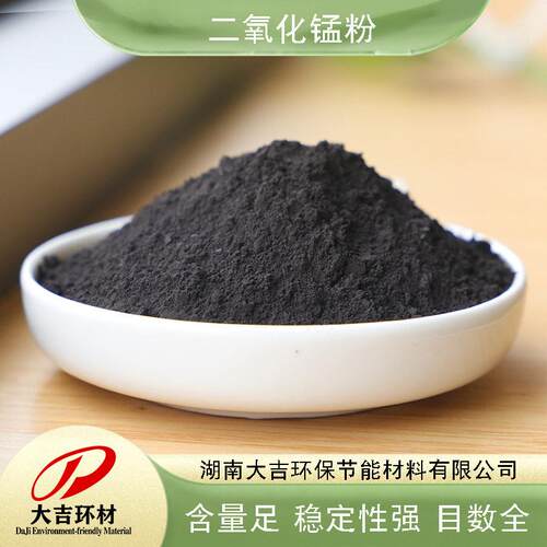 玻酒坛陶泡菜坛大花盆着色珠胚珠钻水晶水钻脱色65%含量
