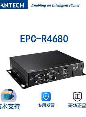 研华工控机EPC-R4680支持4KH.264/H.265视频解码