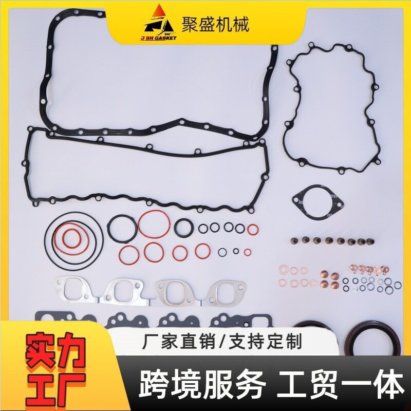 五十铃4HF1发动机大修包4HG14HK14BD1四配套活塞缸套缸垫气门