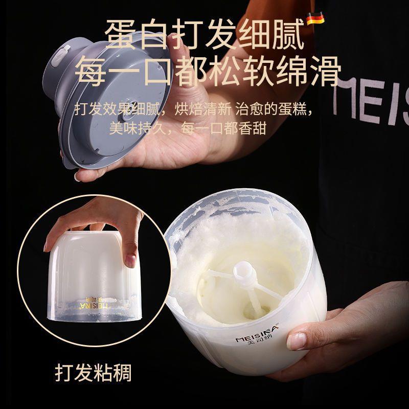 台式打蛋器电动家用神器小型迷你自动扯奶油打发机搅拌棒烘焙工具