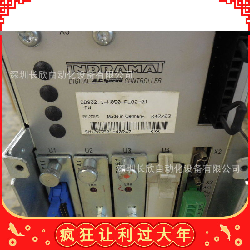 MSK060B-0300-NN-S1-UP0-NSNN