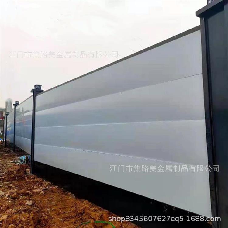 现货钢结构工地防护彩钢装配式围挡组装式新型市政建筑围挡墙