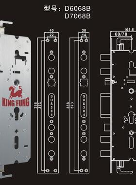 锁体圆柱一体舌6068双活双快霸王锁体指纹密码锁通用天地锁锁体