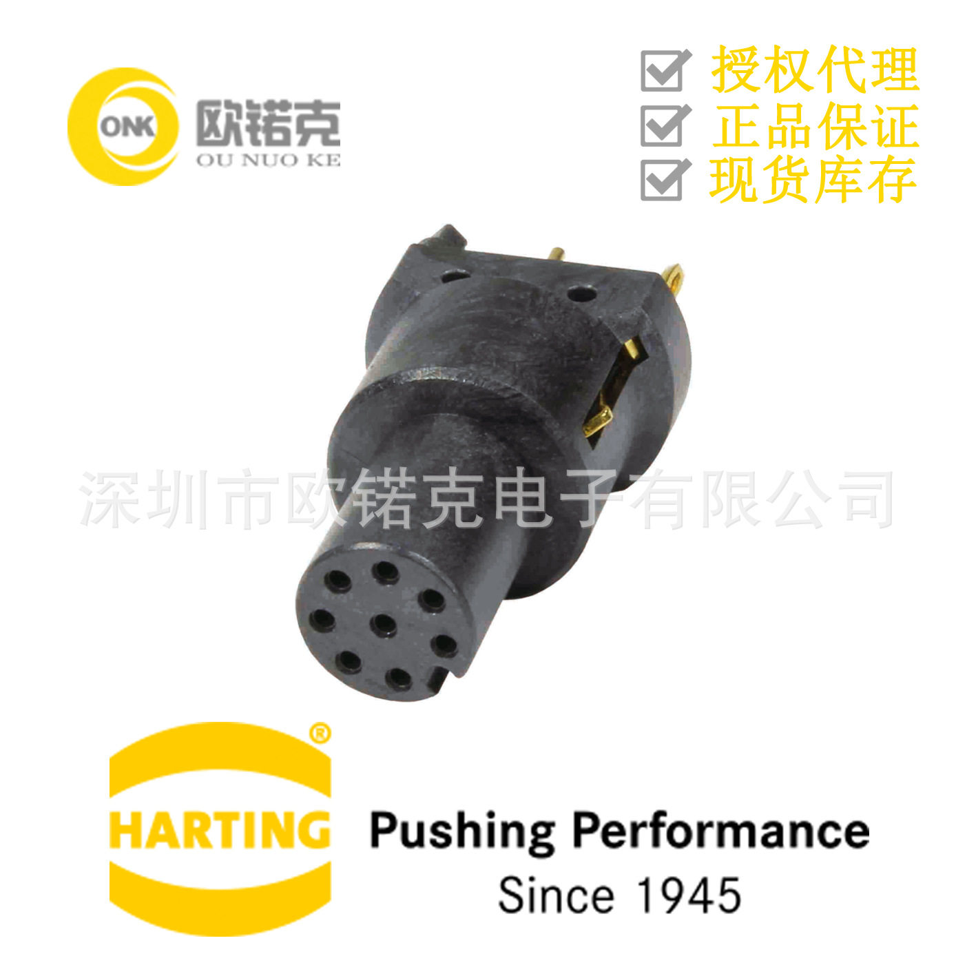 HARTING浩亭21033212818哈丁M12圆形连接器圆形接头