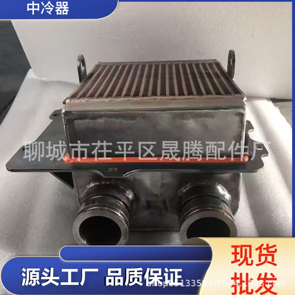 中冷器2W-65872W6587装载机发动机后冷器适用于卡特988B3408