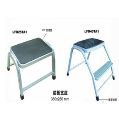 供应LFD25TA1金锚铁梯凳子银灰色金锚铁梯具