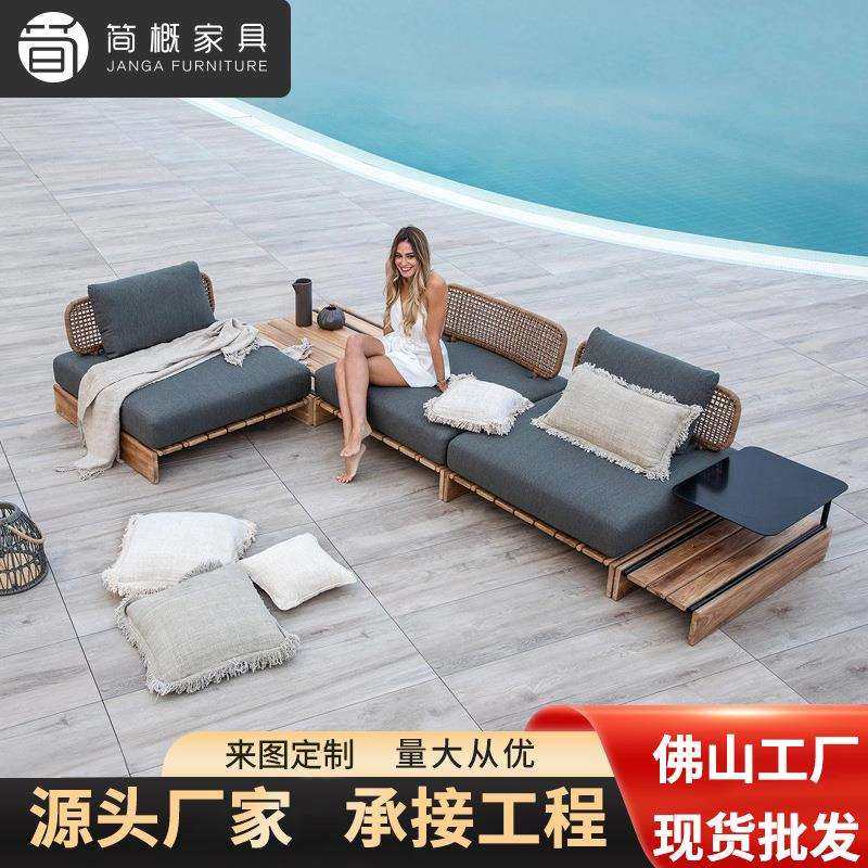 户外沙发庭院防晒防水藤椅沙发藤编家具休闲阳台小户型实木沙发椅,清洗/食品/商业设备,风口/风叶/风机配件,淘宝优惠券,粉丝福利购,淘宝优惠卷