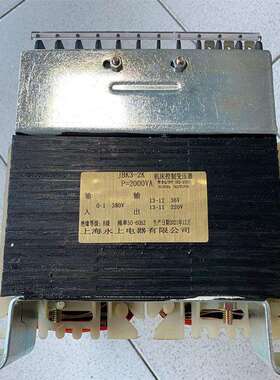 JBK3-2K机床控制变压器JBK3-2000VA变压器