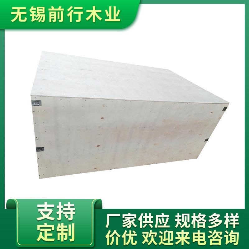 出口胶合板木箱免熏蒸可出口供应1880×1200×800量大从优