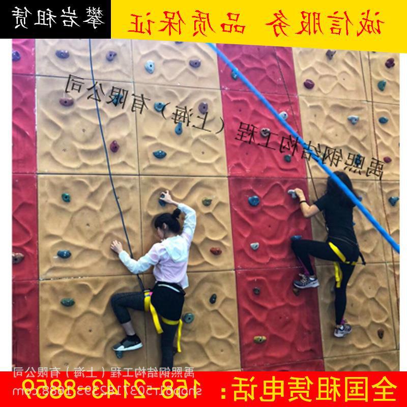 上海禹熙体育馆攀岩墙娱乐攀岩墙专注攀岩墙工程钢结构攀攀岩馆