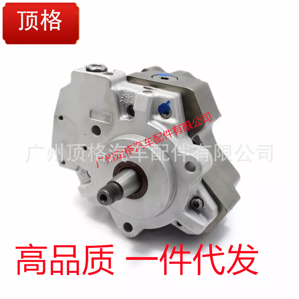 高压燃油泵适用于宝马汽车