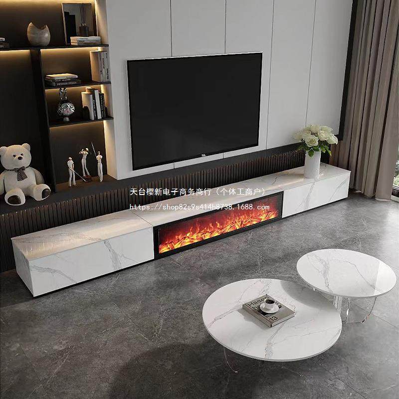 意式岩板茶几电视柜简约现代客厅火焰电子壁炉一体实木落地柜组装