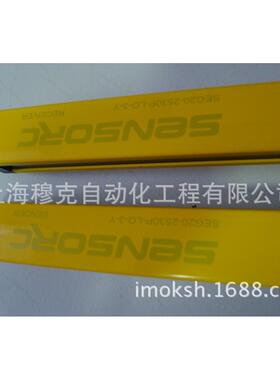 信索SEG20-2530P-LO-3-Y光栅