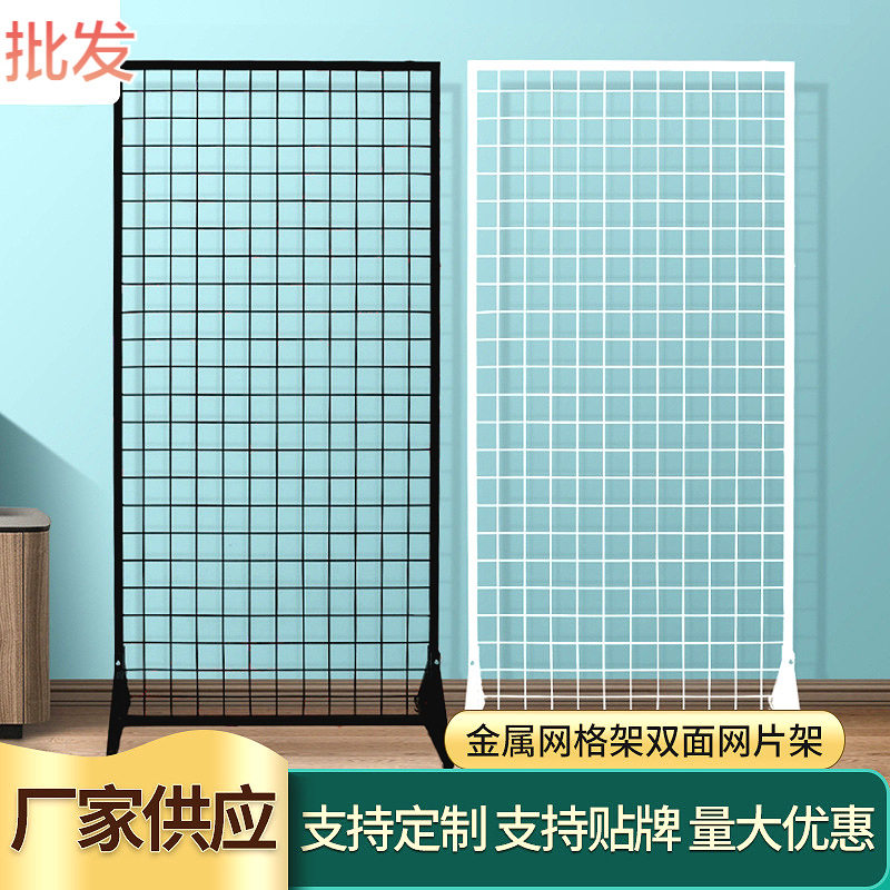 移动式铁艺网架夜市摆摊展示架
