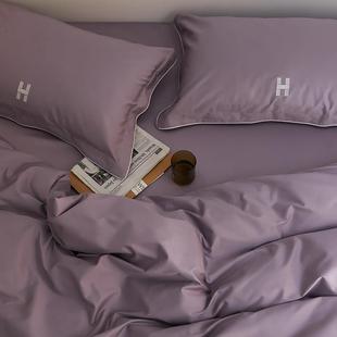 A6L简欧风100支澳棉纯棉床单四件套简约刺绣纯色被套床上用品