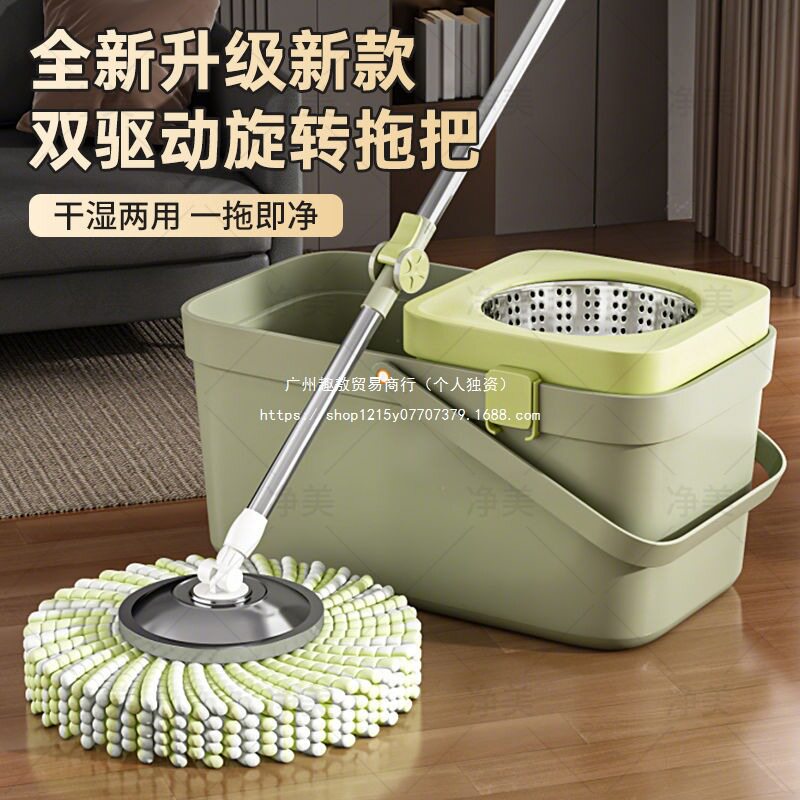 旋转拖把家用免手洗一拖净干湿两用懒人拖布加大加厚吸水拖地