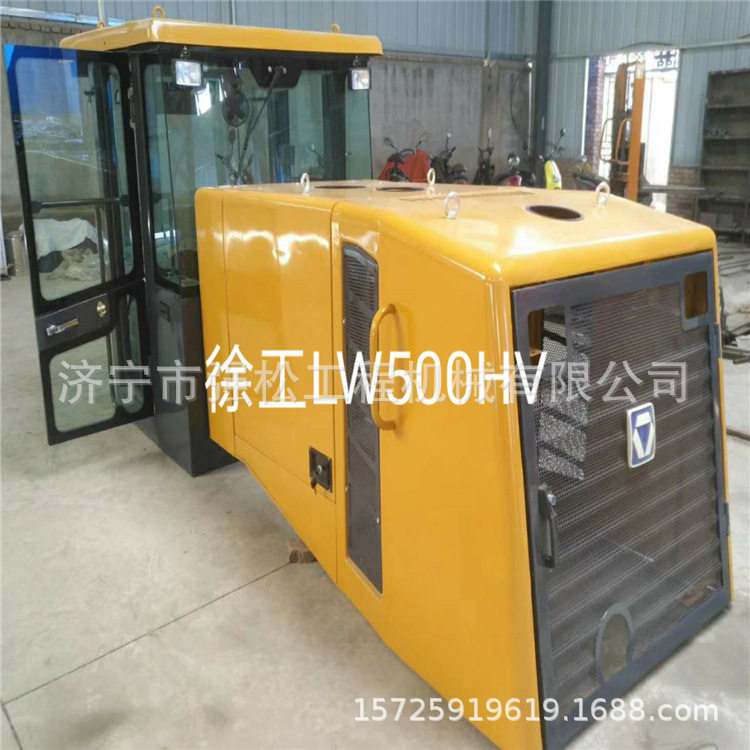 厂家销售装载机500HV驾驶室仪表盘座椅全车液压油缸变速箱