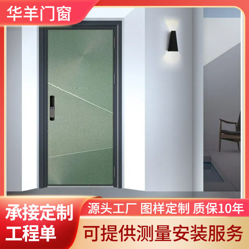 广东别墅入户门防盗大门金属卧室门酒店工程套装门铝合金别墅大门