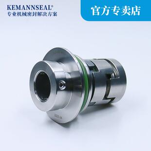 85立式 机械密封件CDLA 原装 CDMF32 多级泵 22南方水泵CDLF