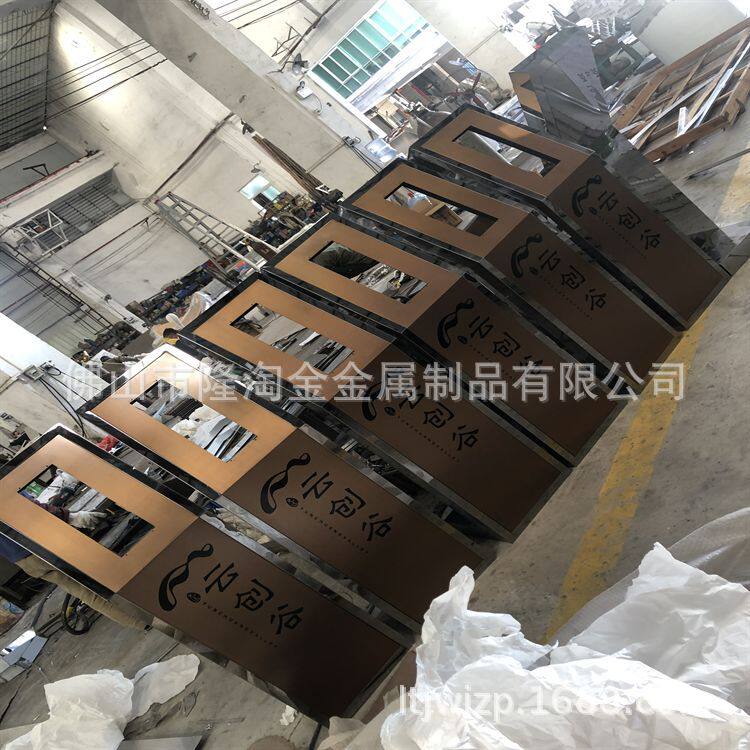 单元楼楼宇不锈钢门口机支架可视对讲不锈钢门禁立柱人脸识别系统