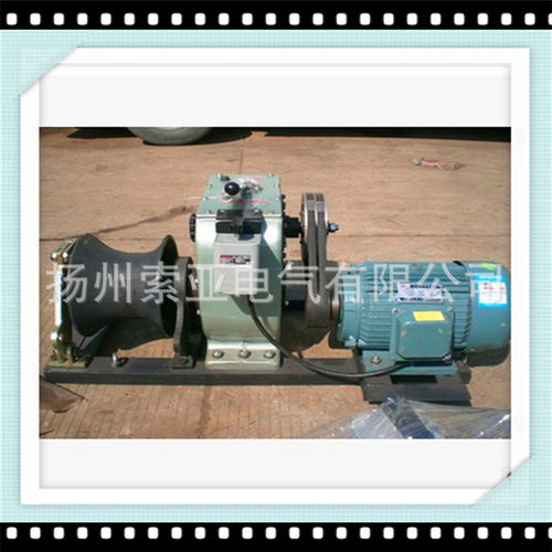 JMD-5电动绞磨机电动牵引机电动绞磨机厂家