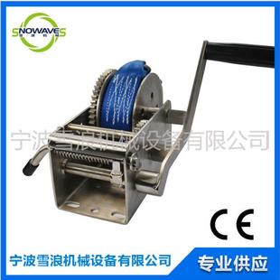 供应重型手动绞盘316不锈钢提升机游艇拖车配件3300磅手摇绞盘