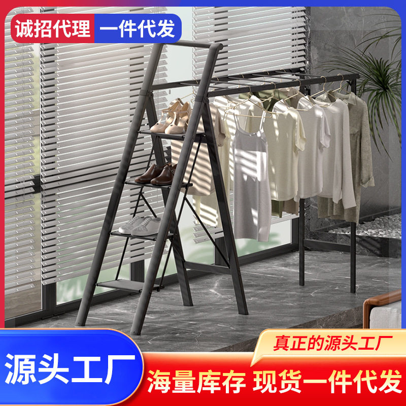 肯泰日式折叠梯伸缩梯室内晾衣架铝合金人字梯批发可折叠双杆式