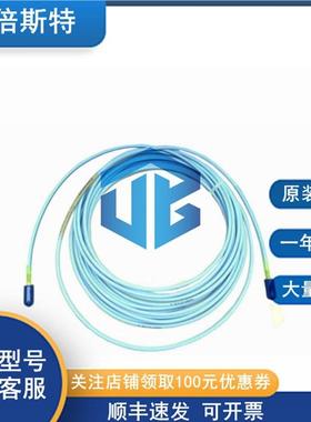 330105-02-12-05-02-CNBentlyNevada本特利延长线缆