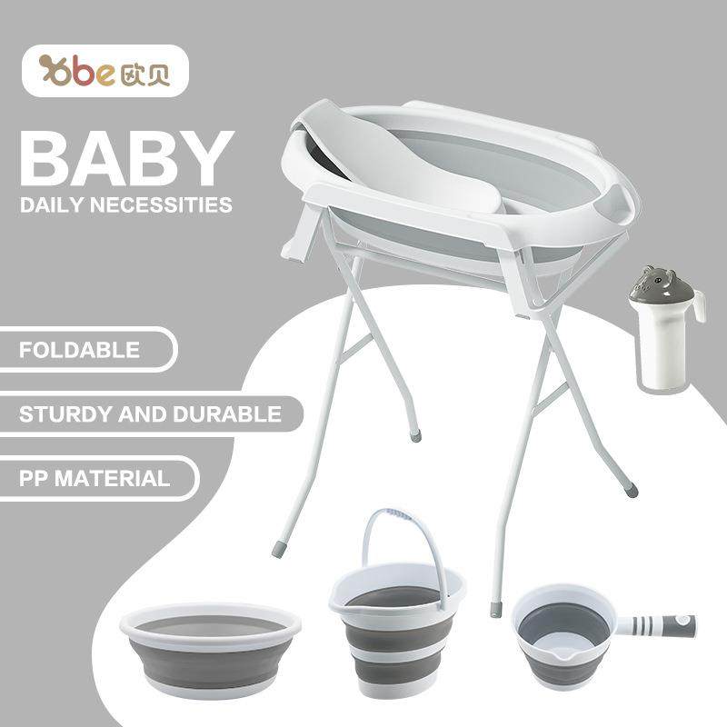 婴儿洗澡盆套装家用免弯腰婴儿浴盆宝宝洗澡盆便携塑料折叠浴盆,金属材料及制品,金属加工件/五金加工件,淘宝优惠券,粉丝福利购,淘宝优惠卷