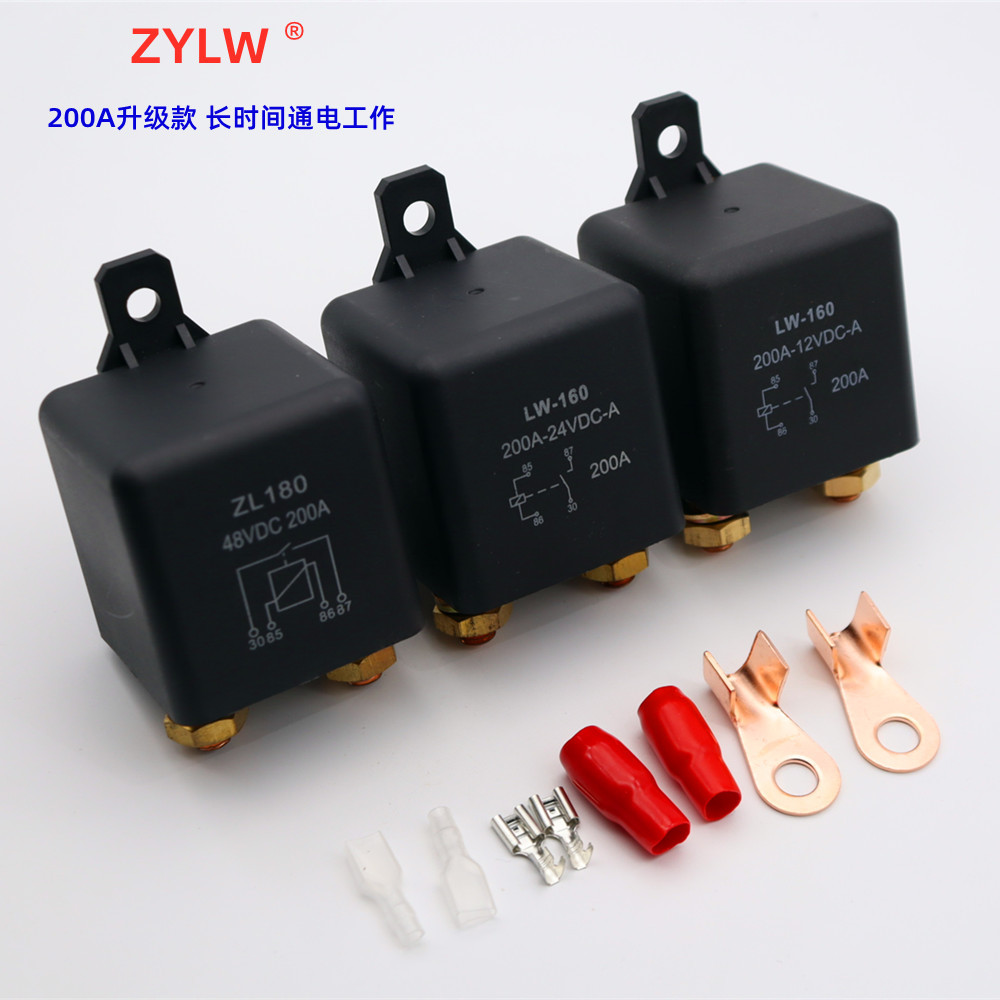 200A 长时间工作汽车继电器 直流12VDC 4脚常开型继电器 厂家直销