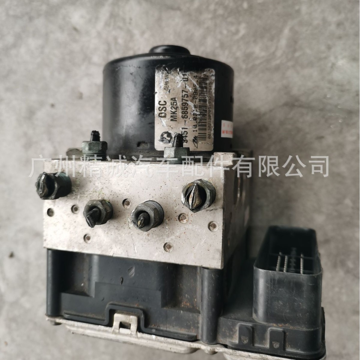 适用宝马X3F25ABS泵