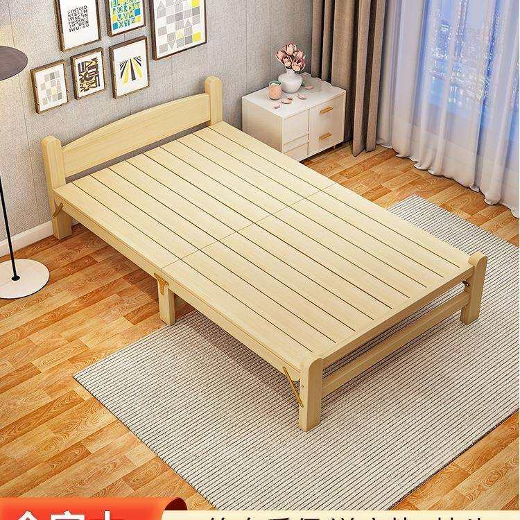 折叠床实木90cm单人床办公室午休床家用1.2米硬板木质床租房小床