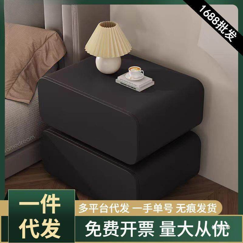 免安装奶油风实木床头柜现代简约黑色落地意式极简创意卧室床边柜