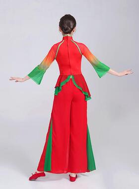 T5J新款秧歌服装广场舞跳舞服装扇子舞红色喜庆大秧歌套装中国风
