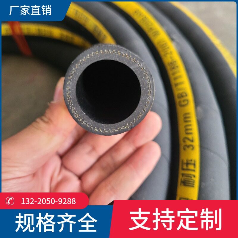 夹布胶管输水橡胶水管黑色帆布软管耐热耐压输水专用