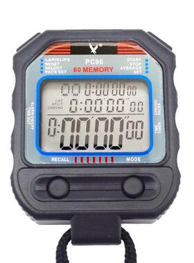 天福秒表PC90三排60道秒表计时器电子秒表田径裁判计时