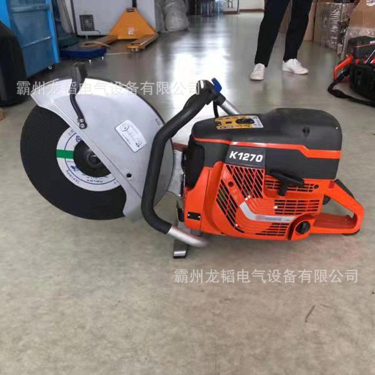 二冲程手提无齿圆盘锯钢铝切割