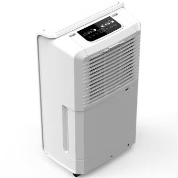 川岛除湿机家用除湿机25升/天CF25B