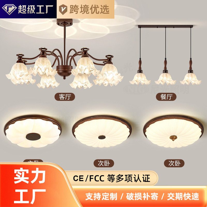 中古风客厅吊灯5新大厅美式?