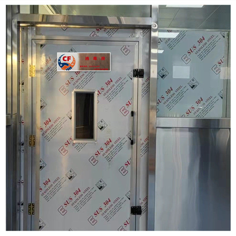 创丰不锈钢智能高温烘干厨具餐具消毒库除臭杀菌消毒餐具保管库