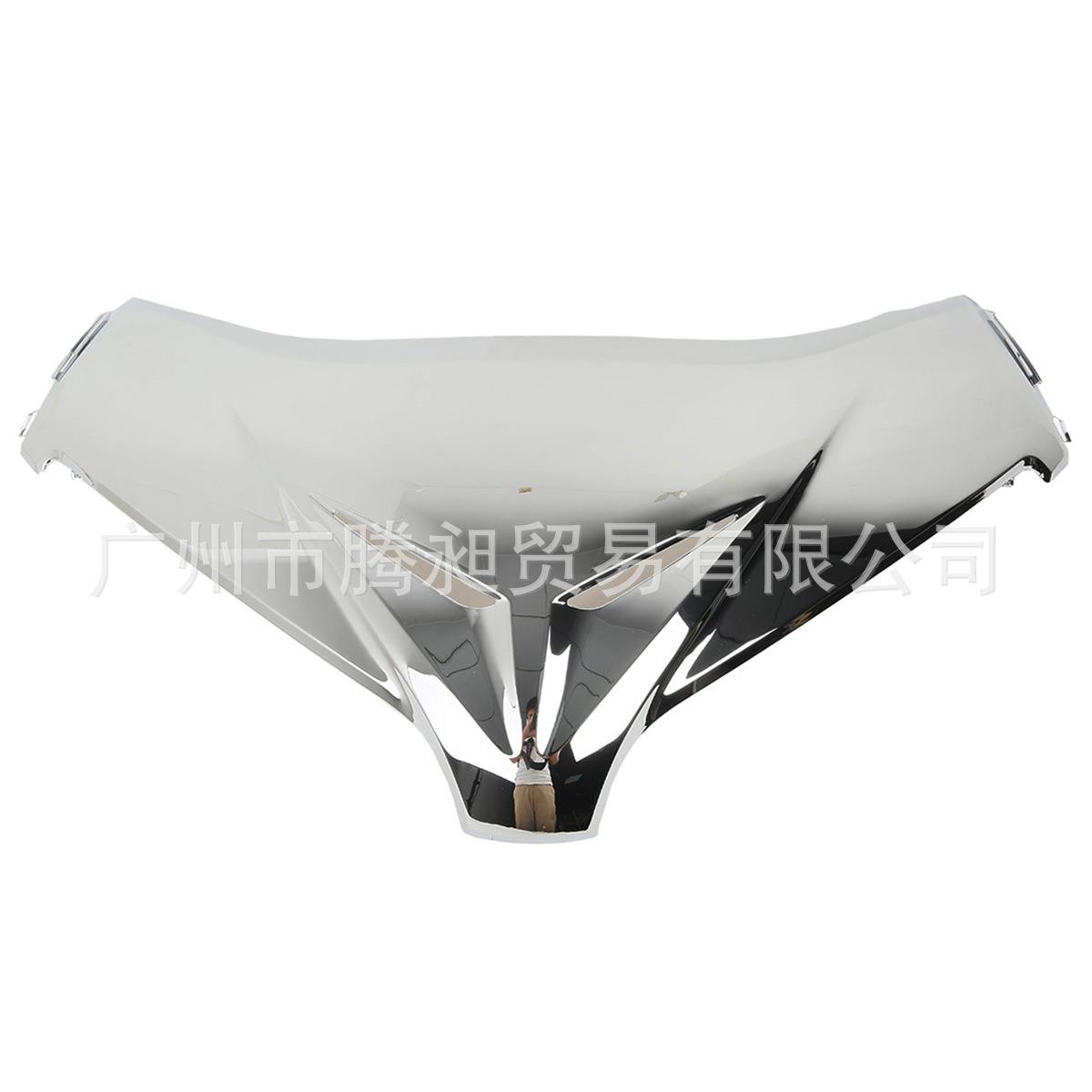 改装件GL1800ABS塑料挡风玻璃头罩面板前面大板