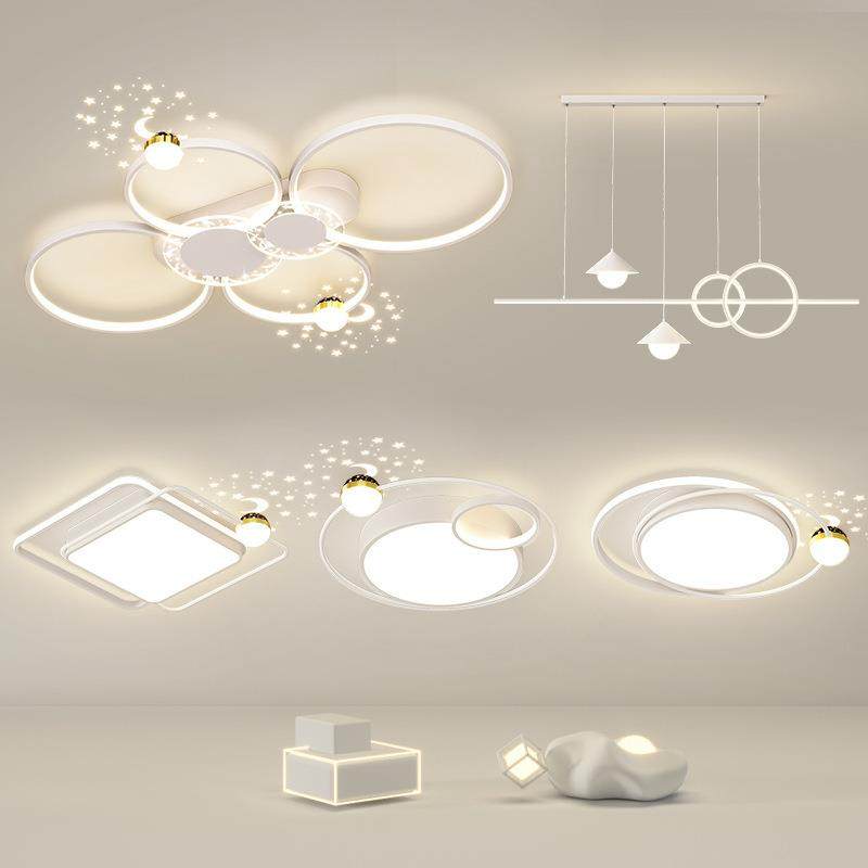 客厅吸顶大气主灯全屋套装灯具高端智能现代简约轻奢套餐组合卧室