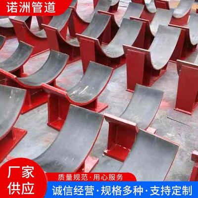 管廊用管托支吊架管道管托管廊管道支架管道滑动导向固定管托